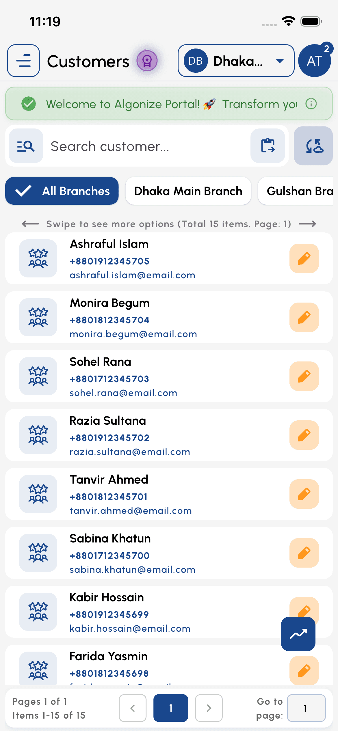 Algonize customer profiles with contacts and loyalty for service businesses